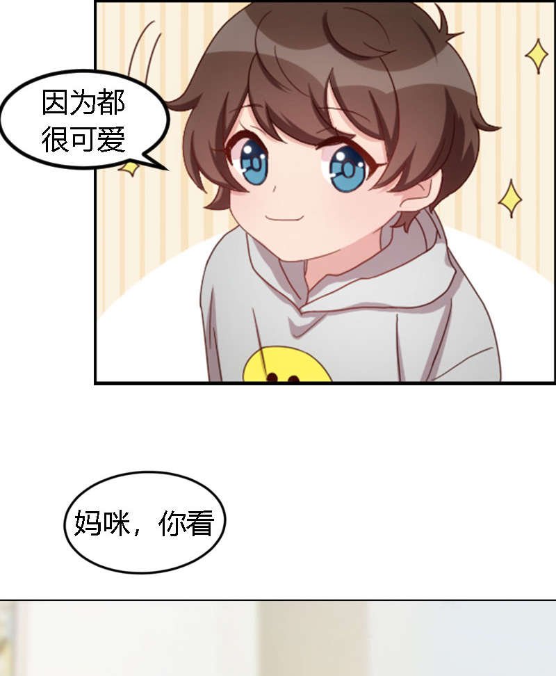 第157章：又是那家人…