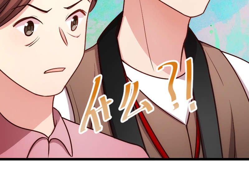 第158章：我的笑容只对病人