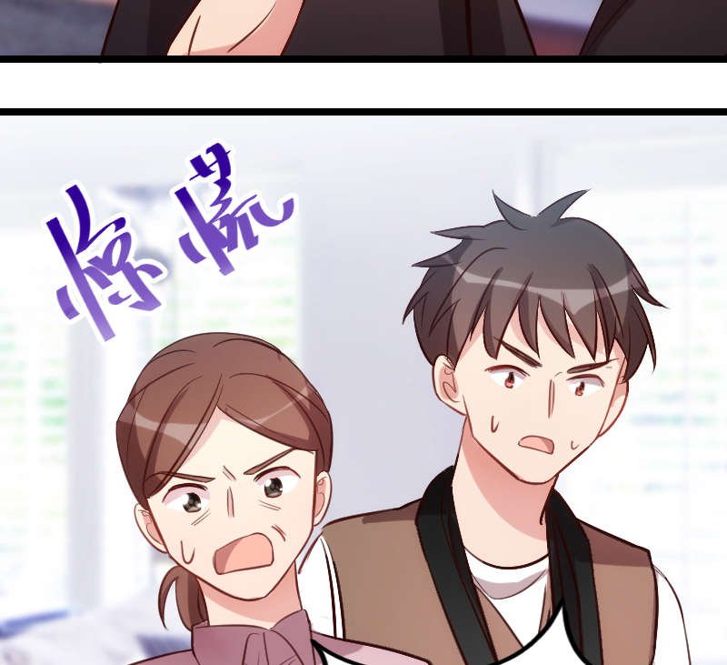 第158章：我的笑容只对病人
