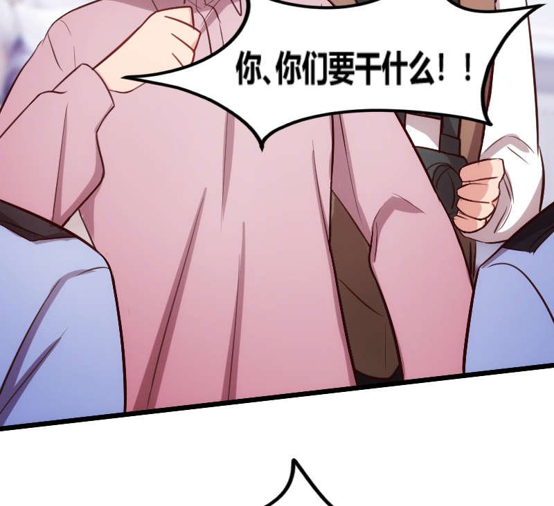 第158章：我的笑容只对病人