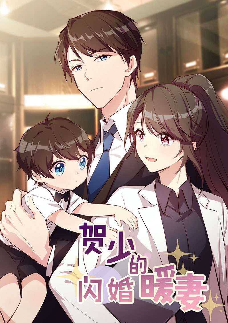 第159章：我是个医生