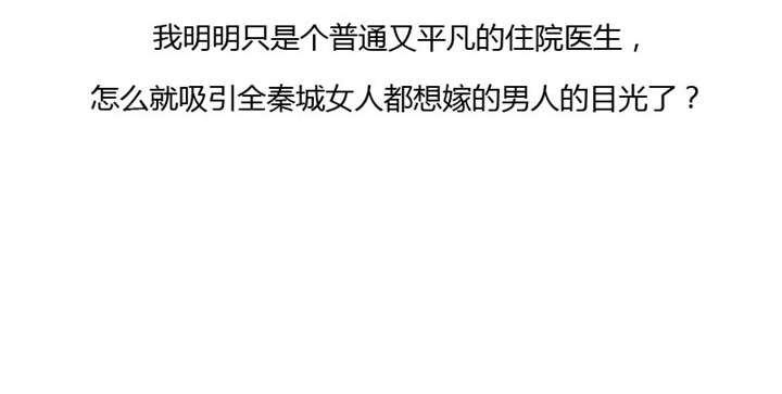 第16章：总归是要来的