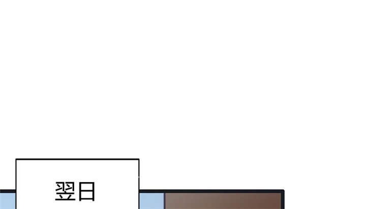 第16章：总归是要来的