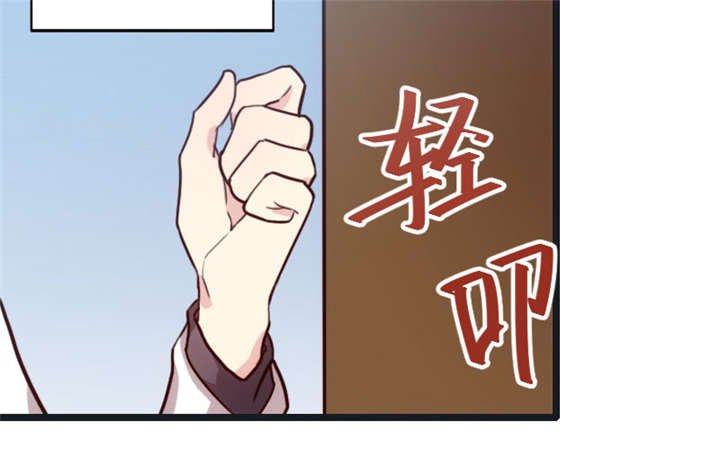 第16章：总归是要来的