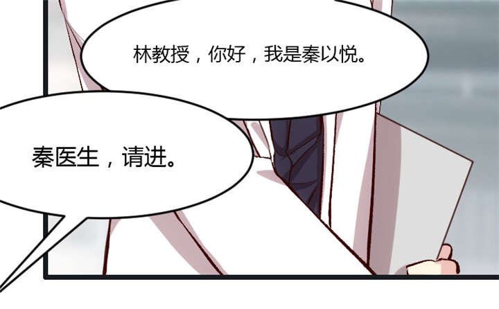 第16章：总归是要来的