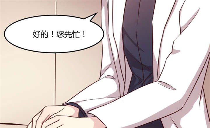 第16章：总归是要来的