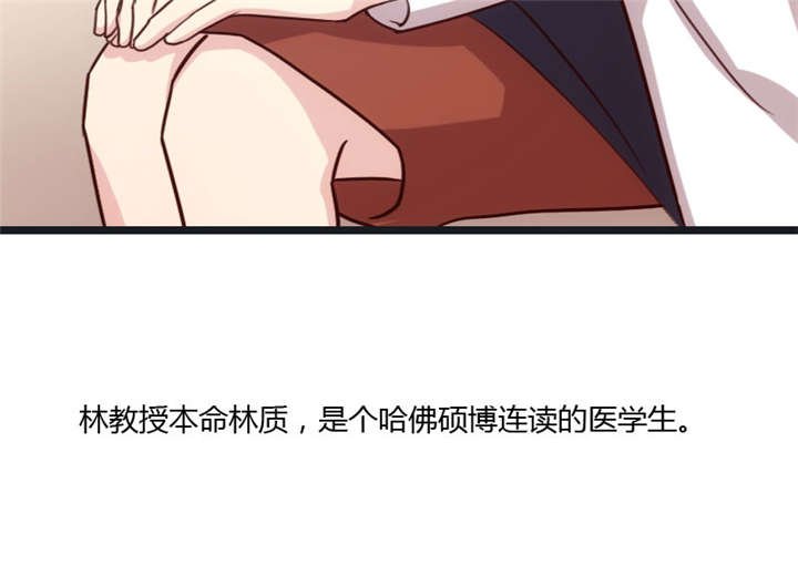 第16章：总归是要来的