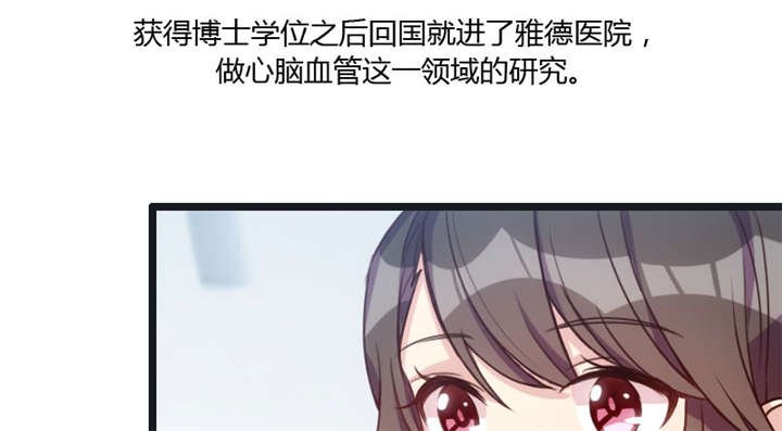 第16章：总归是要来的