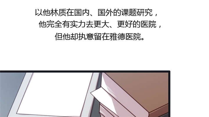 第16章：总归是要来的