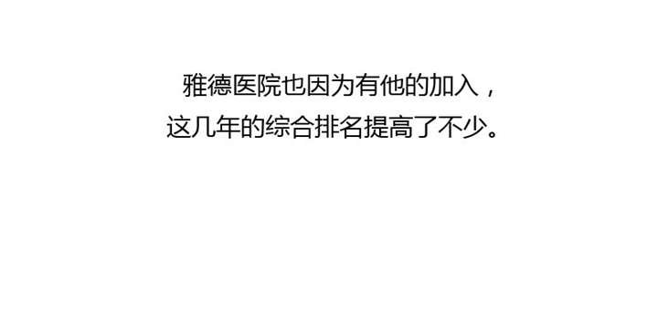 第16章：总归是要来的
