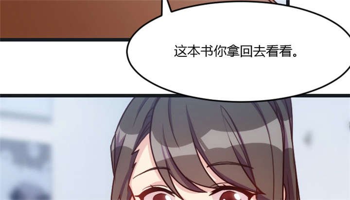 第16章：总归是要来的