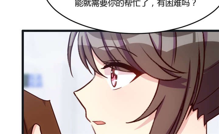 第16章：总归是要来的