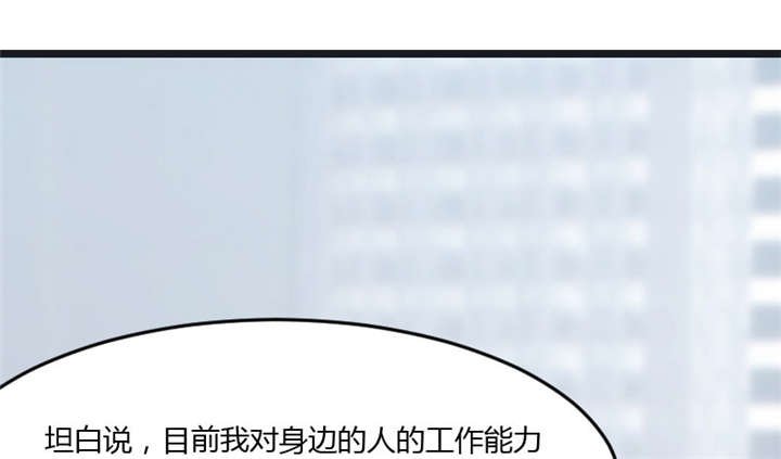 第16章：总归是要来的