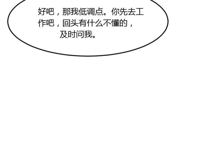 第16章：总归是要来的