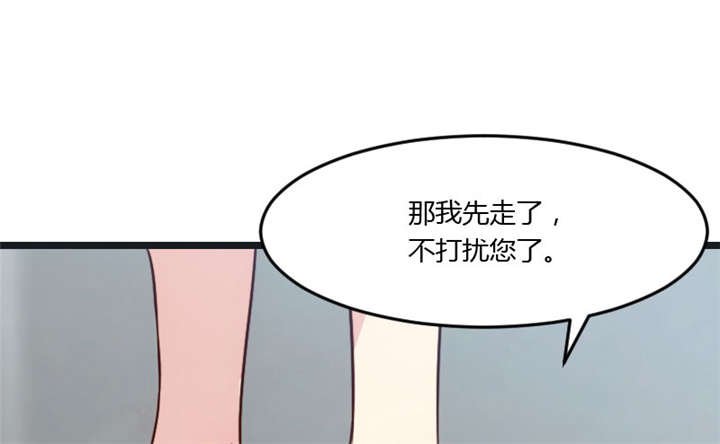第16章：总归是要来的