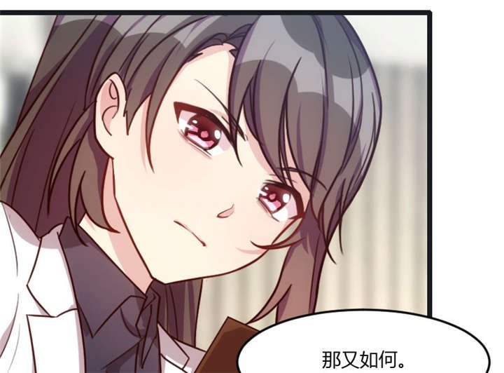 第16章：总归是要来的