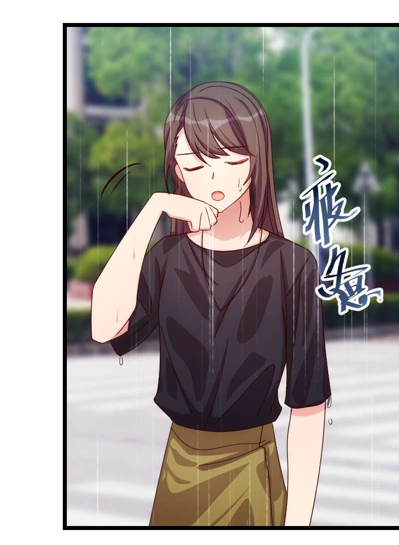 第160章：这样的女人更具魅力