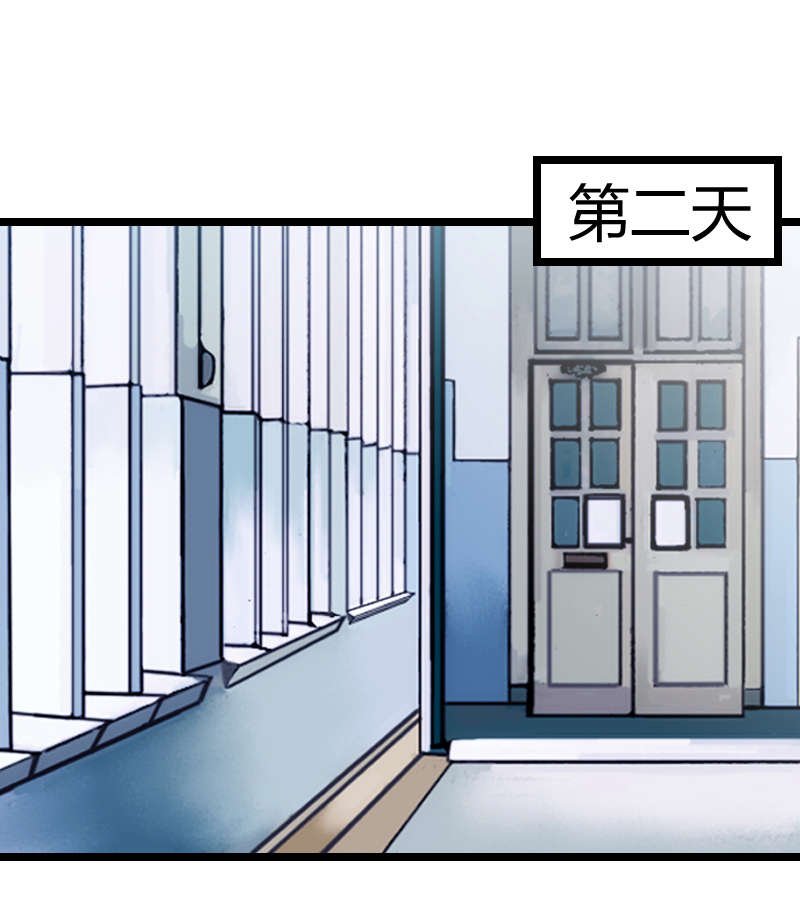 第160章：这样的女人更具魅力