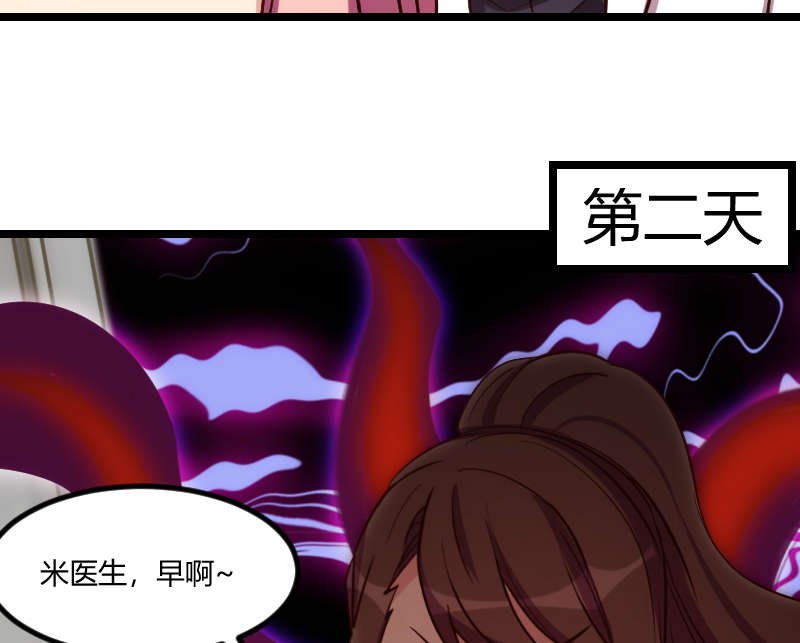 第162章：针对