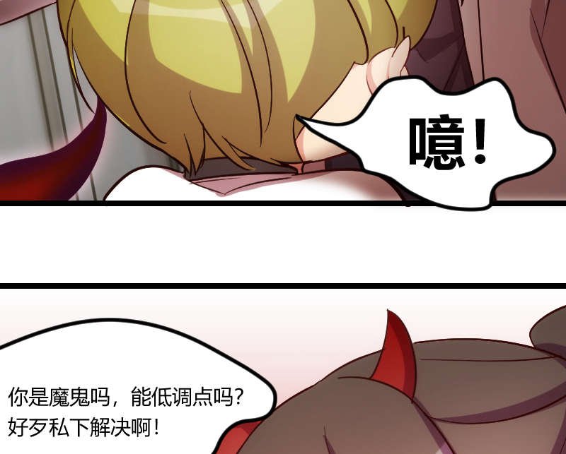 第162章：针对