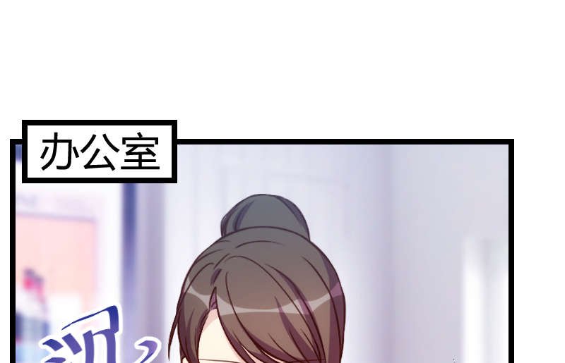 第162章：针对