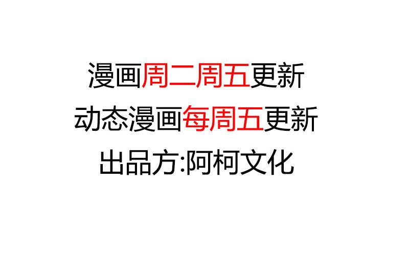 第164章：死亡时间