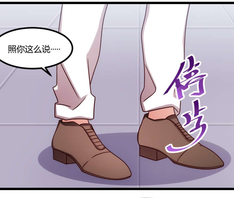 第164章：死亡时间