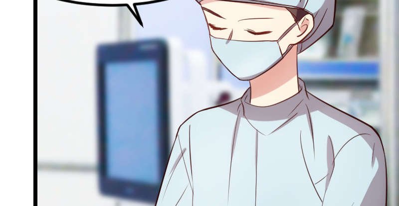 第165章：陷害？