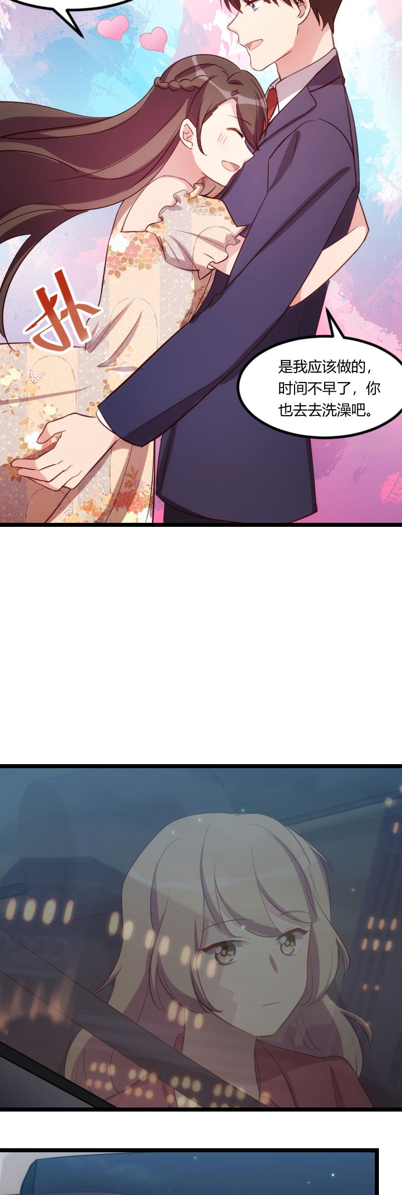 第169章：现在就弄死他