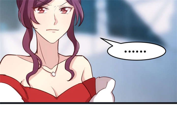 第17章：有人欺负你媳妇怎么办