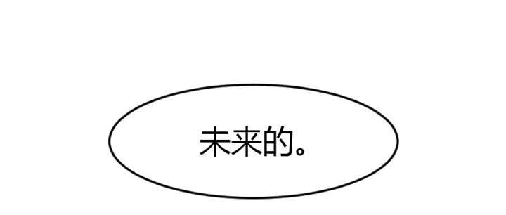 第17章：有人欺负你媳妇怎么办