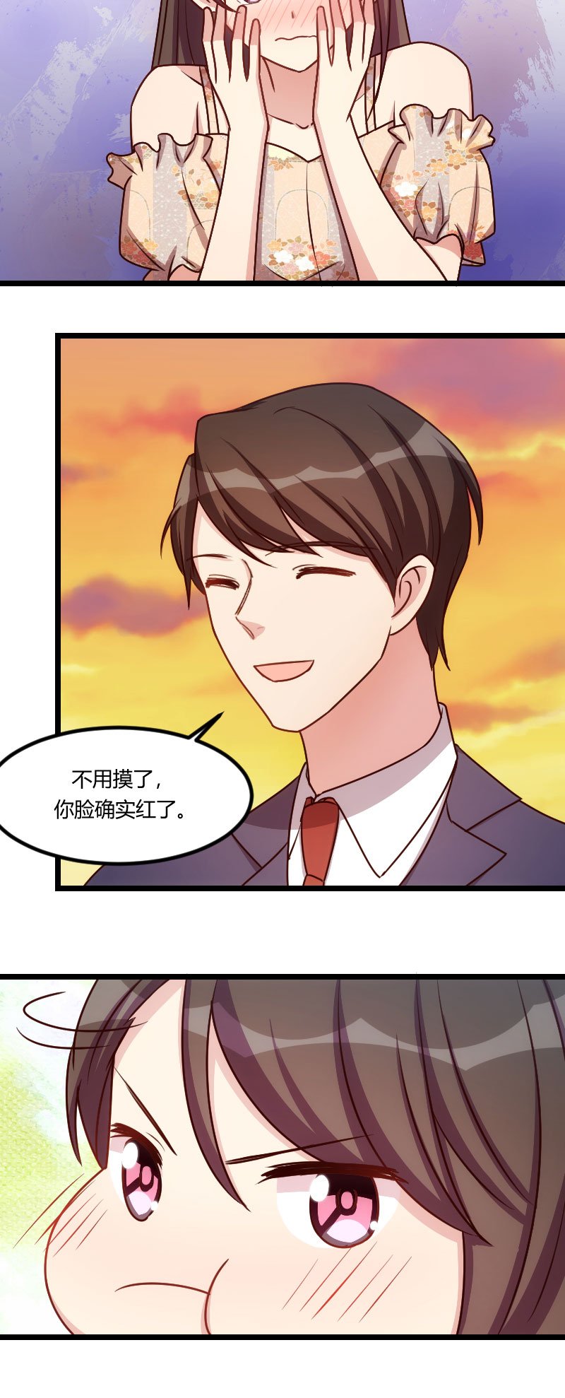 第176章：聪明的小宝