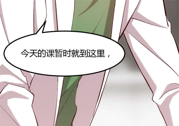 第18章：秦以悦，你还要不要脸