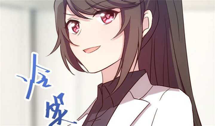第18章：秦以悦，你还要不要脸