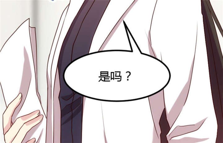 第18章：秦以悦，你还要不要脸