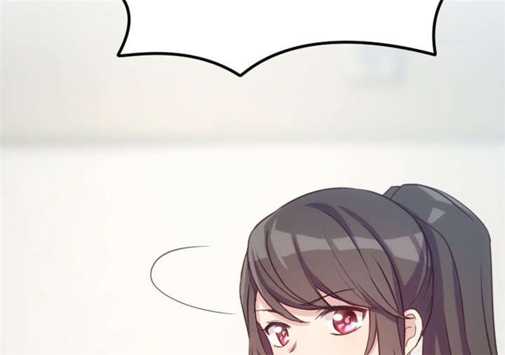第18章：秦以悦，你还要不要脸