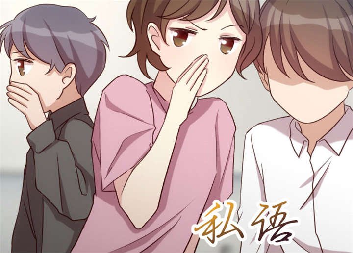 第18章：秦以悦，你还要不要脸
