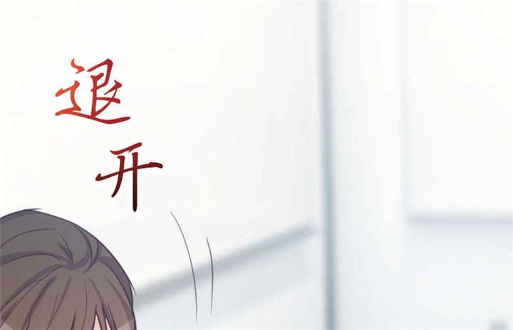 第19章：那两个人我会处理