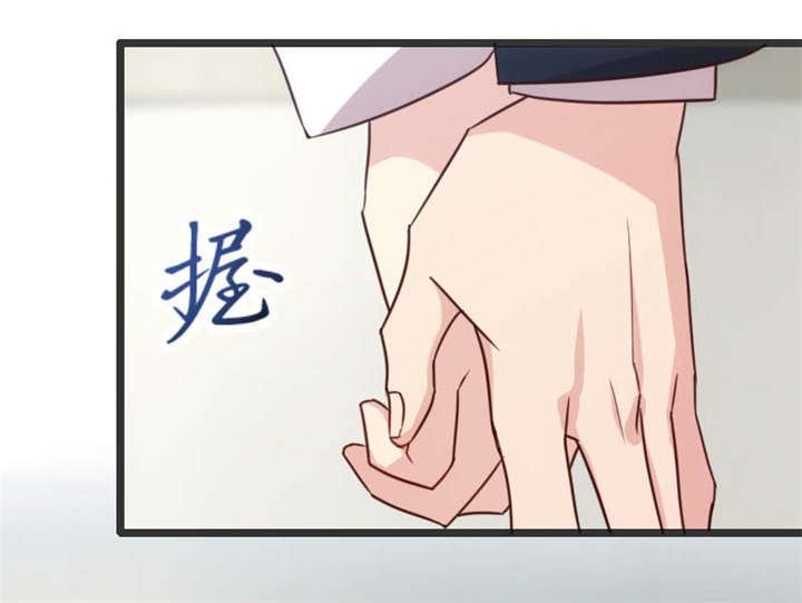 第19章：那两个人我会处理