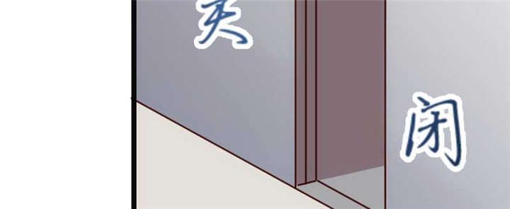 第19章：那两个人我会处理