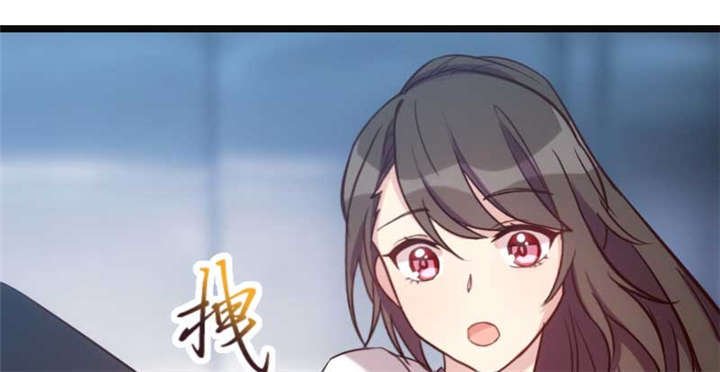 第19章：那两个人我会处理