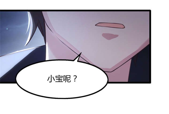 第2章：有钱了不起啊！