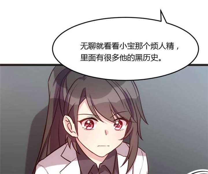 第20章：还是离开的好