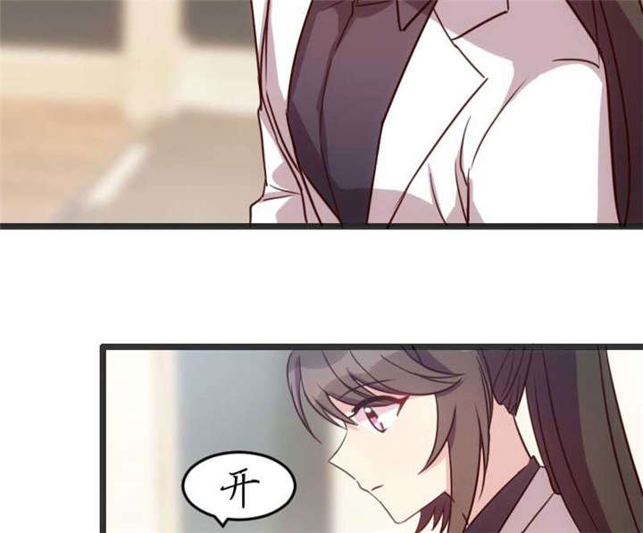 第20章：还是离开的好