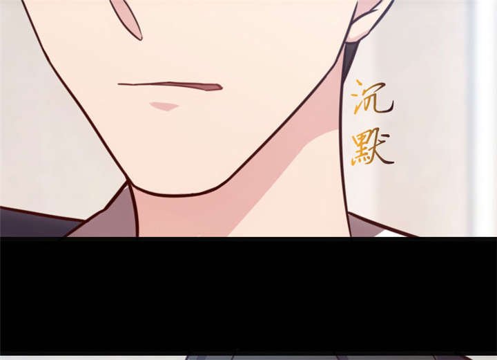 第20章：还是离开的好
