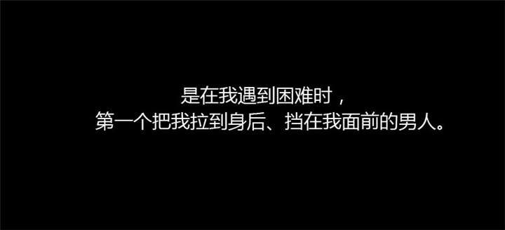 第20章：还是离开的好