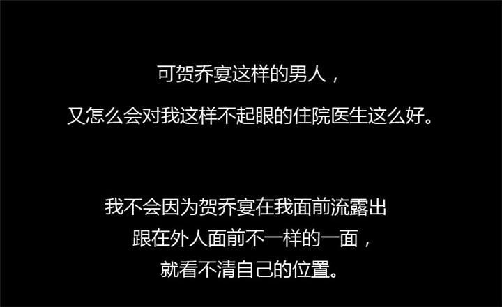第20章：还是离开的好