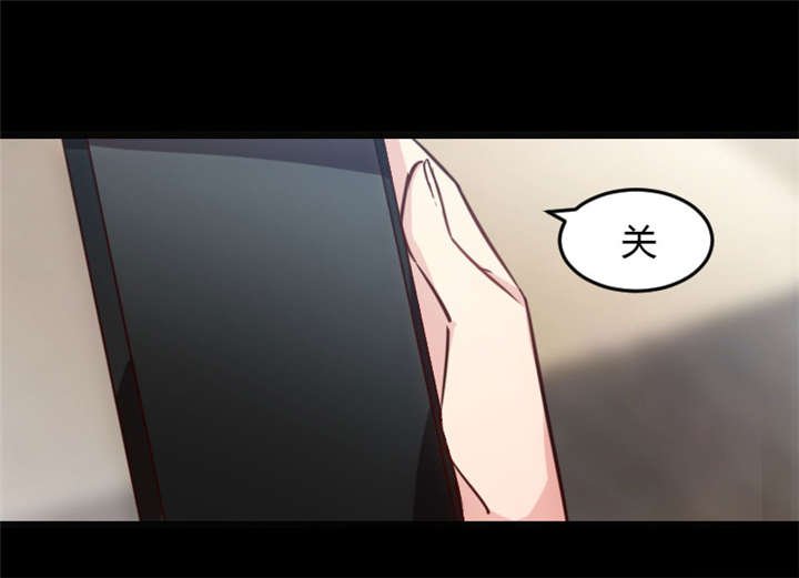 第20章：还是离开的好