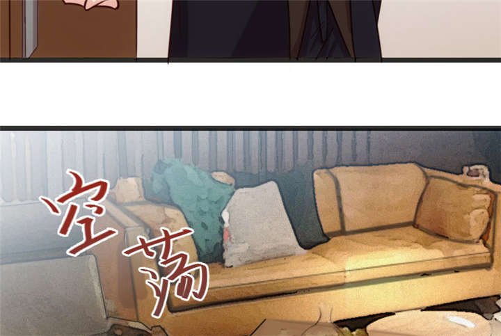 第20章：还是离开的好