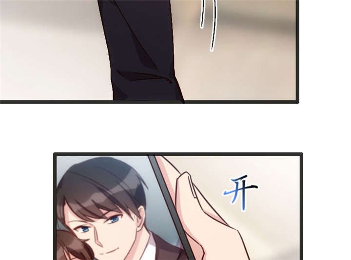 第20章：还是离开的好